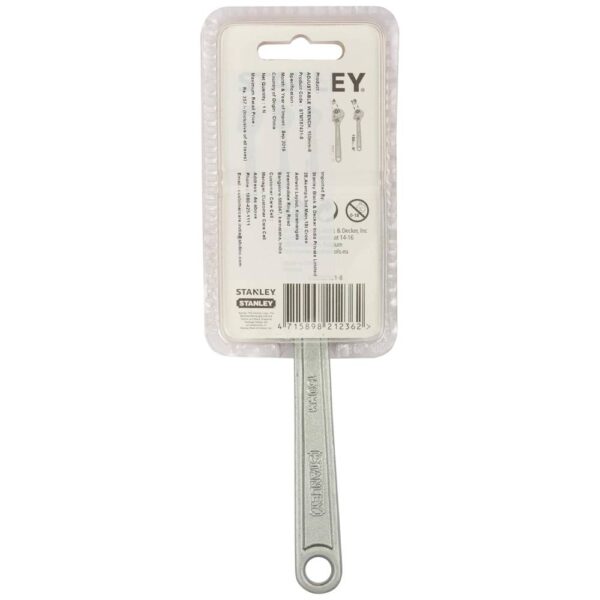 Adjustable Spanner - Chrome Model No: STMT87431-8 - Image 8