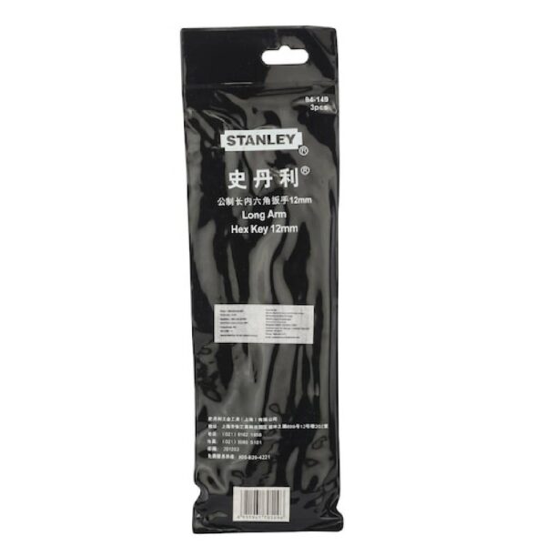 Long Hex Key Model No: 94-149 - Image 7