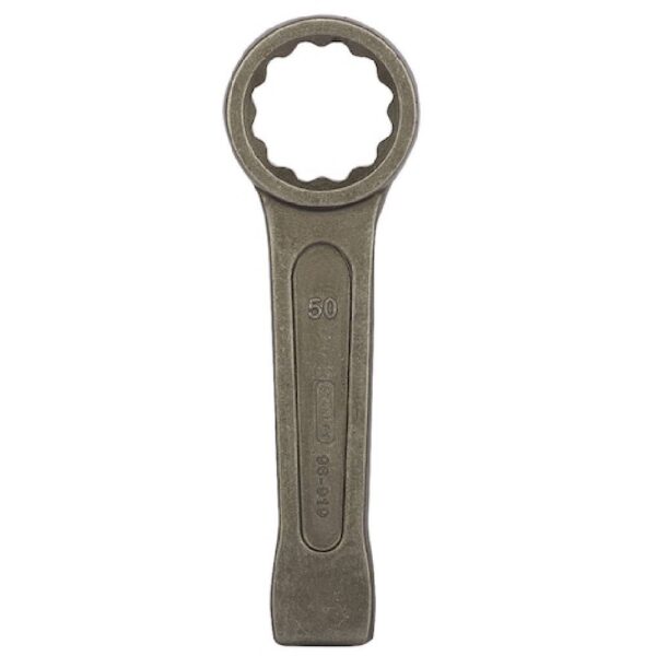 Slogging Ring Spanner Model No: 96-917 - Image 5