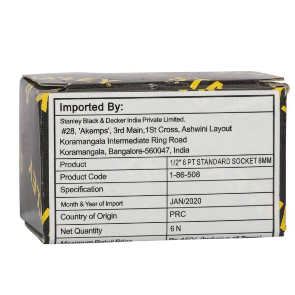 1/2" 6 Pt Standard Socket Model No: 1-86-508 - Image 7