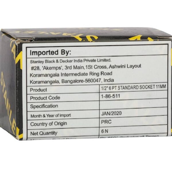 1/2" 6 Pt Standard Socket Model No: 1-86-510 - Image 7