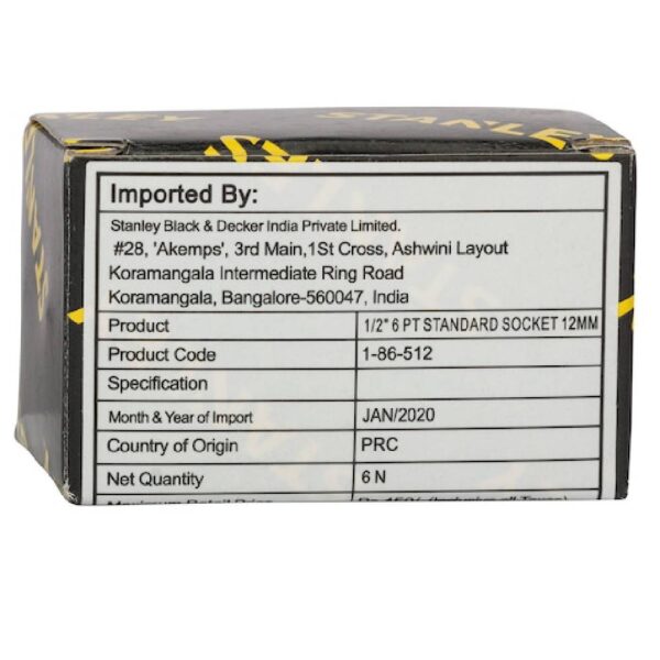 1/2" 6 Pt Standard Socket Model No: 1-86-512 - Image 2