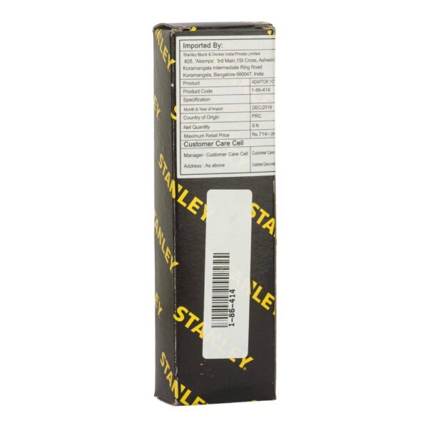 1/2" Drive Socket Accessories Model No: 1-86-414 - Image 7