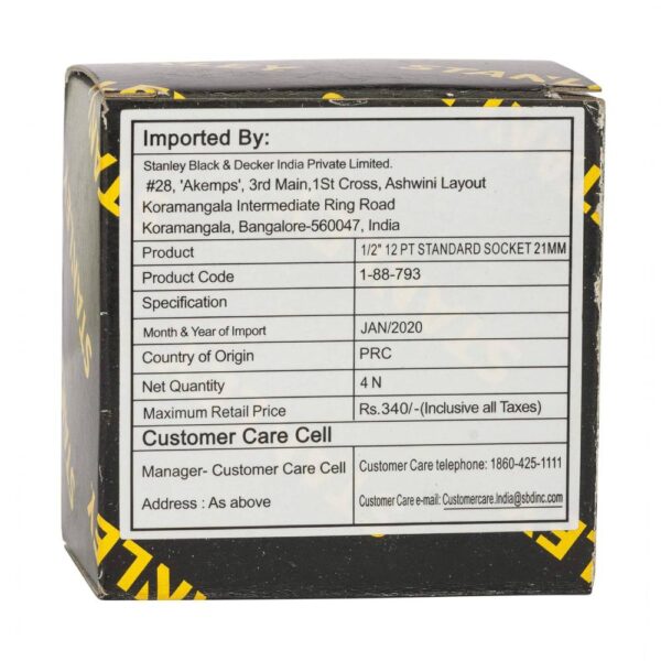 12 Pt Standard Socket Model No: 1-88-793 - Image 3
