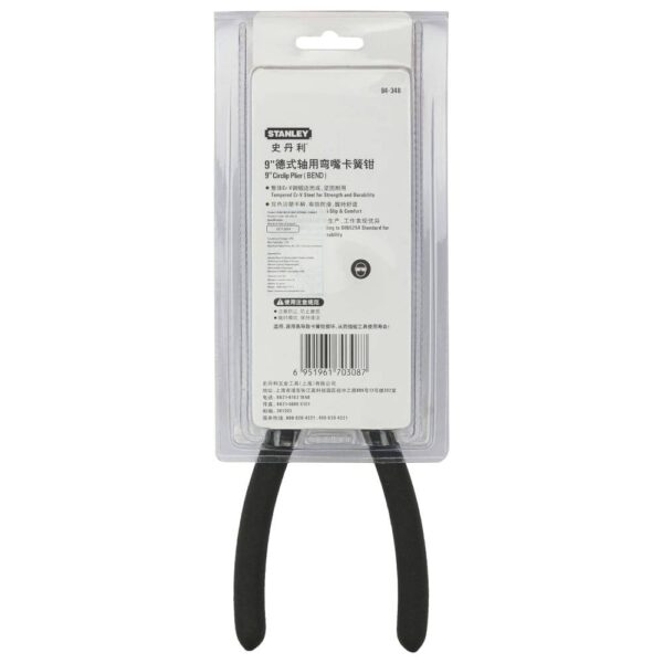 Circlip Plier - Bent External Model No: 84-348-23 - Image 5