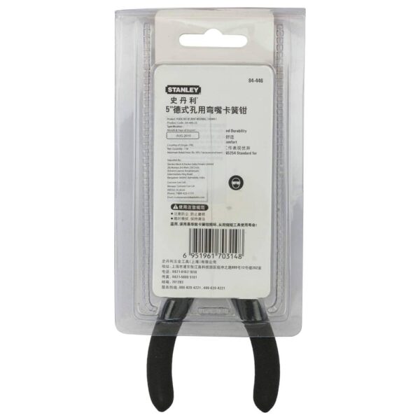 Circlip Plier - Bent Internal Model No: 84-446-23 - Image 3