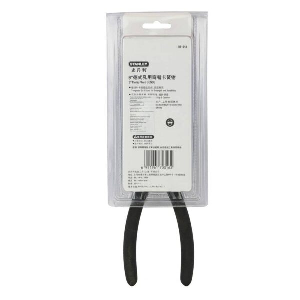 Circlip Plier - Bent Internal Model No: 84-448-23 - Image 5