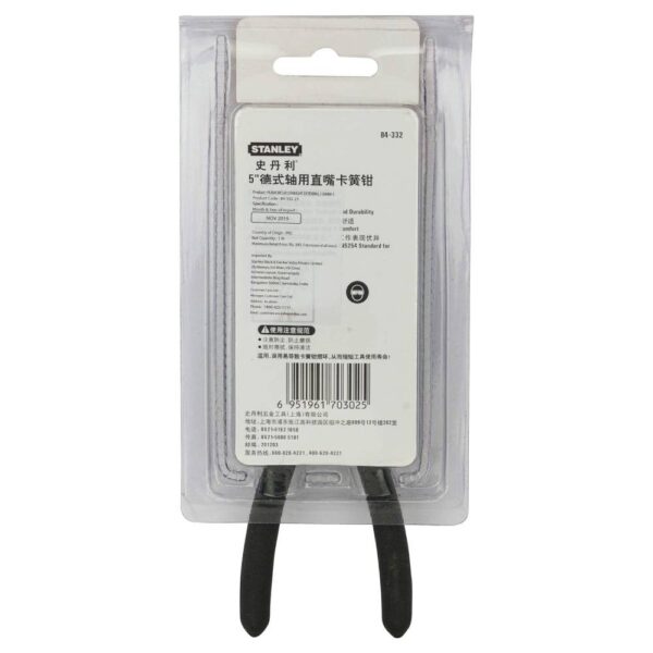 Circlip Plier - Straight External Model No: 84-332-23 - Image 5