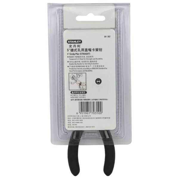 Circlip Plier - Straight Internal Model No: 84-362-23 - Image 5