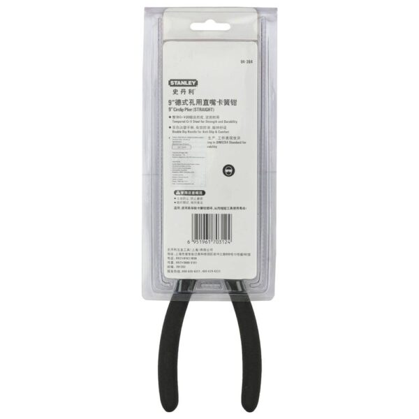 Circlip Plier - Straight Internal Model No: 84-364-23 - Image 3