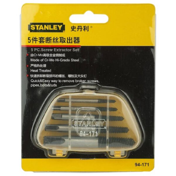Extractor Set Model No: 94-171 - Image 2