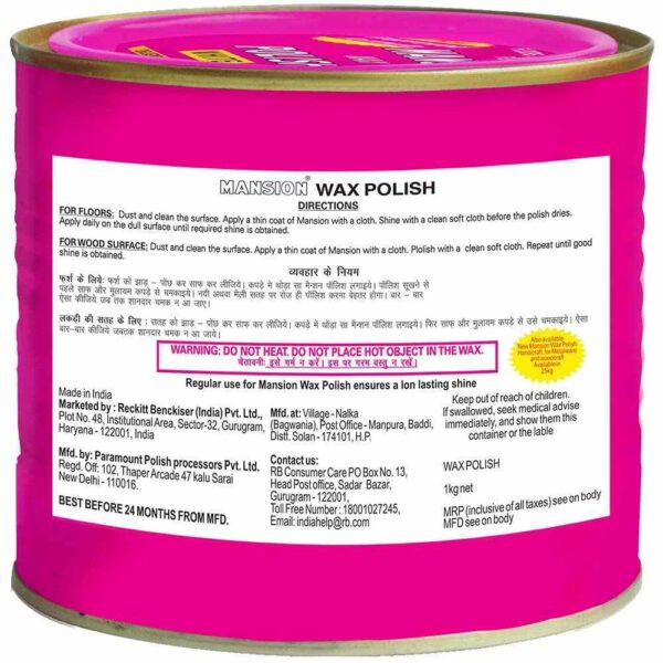 Wax Polish 1kg  Model No: 1 KG - Image 3
